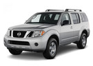 Ворсовые коврики на Nissan Pathfinder III 2004 - 2014 в Благовещенске