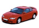 Ворсовые коврики на Mitsubishi Eclipse II 1994 - 1999 в Благовещенске