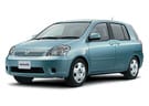 Ворсовые коврики на Toyota Raum II 2003 - 2011 в Благовещенске