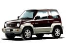 Ворсовые коврики на Mitsubishi Pajero Junior 1995 - 1998 в Благовещенске