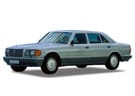 EVA коврики на Mercedes S (W126) 1980 - 1991 в Благовещенске