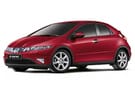 Коврики на Honda Civic VIII 5d 2006 - 2012 в Благовещенске
