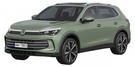 EVA коврики на Volkswagen Tiguan III 2023 - 2025 в Благовещенске