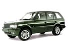 Коврики на Land Rover Range Rover II 1994 - 2002 в Благовещенске