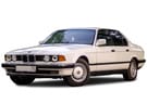 Ворсовые коврики на BMW 7 (E32) 1986 - 1995 в Благовещенске