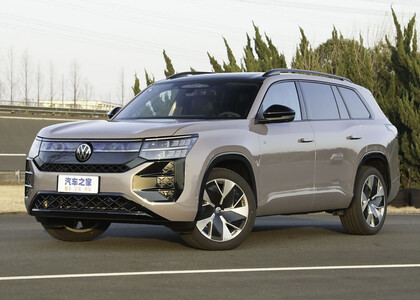 Коврики на Volkswagen Teramont Pro 2025 - 2025 в Благовещенске