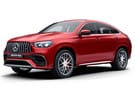 Ворсовые коврики на Mercedes GLE Coupe (C167) 2019 - 2025 в Благовещенске