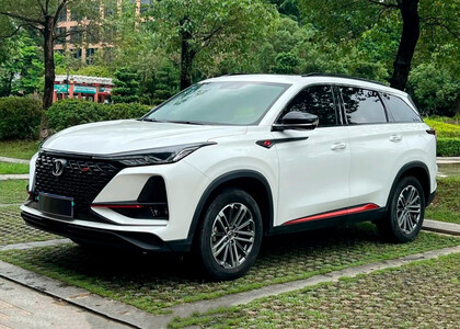EVA коврики ромб Changan CS75 Plus I 2019&nbsp;-&nbsp;2024 в Благовещенске