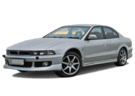EVA коврики на Mitsubishi Galant VIII 1996 - 2005 в Благовещенске
