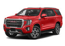 Ворсовые коврики на GMC Yukon V 2020 - 2025 в Благовещенске