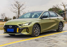 Ворсовые коврики на GAC Empow 2024 - 2025 в Благовещенске