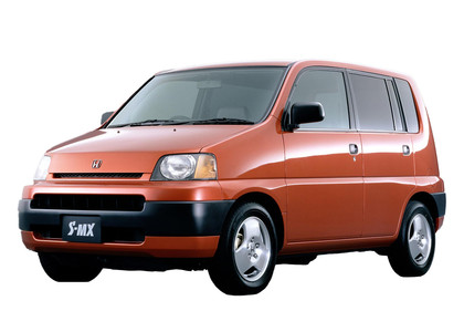Коврики на Honda S-MX 1996 - 2002 в Благовещенске