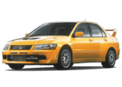 Ворсовые коврики на Mitsubishi Lancer Evolution VII 2001 - 2003 в Благовещенске