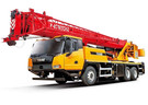 Коврики на Спецтехника Автокран STC300T5  в Благовещенске