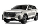 Коврики на FAW Bestune T99 2019 - 2025 в Благовещенске