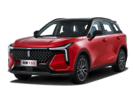 Ворсовые коврики на FAW Bestune T55 2021 - 2025 в Благовещенске