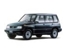 Коврики на Suzuki Escudo I 1988 - 1997 в Благовещенске