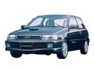 EVA коврики на Toyota Starlet (P80) 1989 - 1995 в Благовещенске
