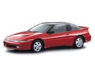 EVA коврики на Mitsubishi Eclipse I 1989 - 1995 в Благовещенске