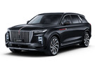 EVA коврики на Hongqi E-HS9 2022 - 2025 в Благовещенске