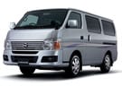 Коврики на Nissan Caravan (E25) 2001 - 2012 в Благовещенске