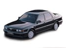 EVA коврики на Mitsubishi Sigma 1990 - 1996 в Благовещенске