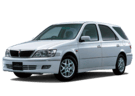Коврики на Toyota Vista (V50) 1998 - 2003 в Благовещенске
