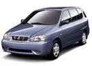Коврики на KIA Carens I 1999 - 2006 в Благовещенске