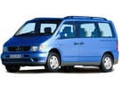 EVA коврики на Mercedes Vito (W638) 1996 - 2003 в Благовещенске