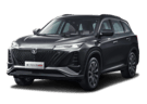 EVA коврики на Changan CS75 Plus 2019 - 2025 в Благовещенске