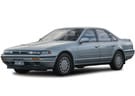 Ворсовые коврики на Nissan Cefiro (A31) 1988 - 1994 в Благовещенске