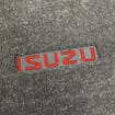 EVA коврики на Isuzu Forward IV узкая кабина 1994 - 2009 в Благовещенске