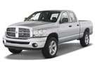 Ворсовые коврики на Dodge RAM III 2001 - 2009 в Благовещенске