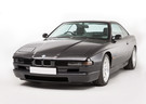 Ворсовые коврики на BMW 8 (E31) 1989 - 1999 в Благовещенске