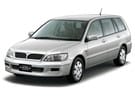 Ворсовые коврики на Mitsubishi Lancer Cedia 2000 - 2004 в Благовещенске