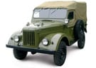 Коврики на ГАЗ 69 1953 - 1973 в Благовещенске