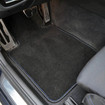 Коврики на BMW 5 (G30/G31) 2016 - 2024 в Благовещенске
