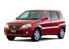 Ворсовые коврики на Suzuki Swift I Япония 2000 - 2005 в Благовещенске