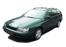 Ворсовые коврики на Toyota Carina E (T19) 1992 - 1997 в Благовещенске