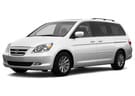 Коврики на Honda Odyssey III 2003 - 2008 в Благовещенске