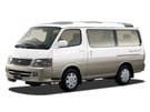 Коврики на Toyota Hiace (H100) 1989 - 2005 в Благовещенске