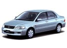 Ворсовые коврики на Mitsubishi Lancer Cedia 2000 - 2004 в Благовещенске