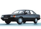 Ворсовые коврики на Audi 100 (C3) 1982 - 1991 в Благовещенске