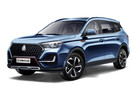 Ворсовые коврики на VGV U75 Plus 2021 - 2025 в Благовещенске