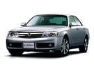 EVA коврики на Nissan Gloria (Y34) 1999 - 2004 в Благовещенске