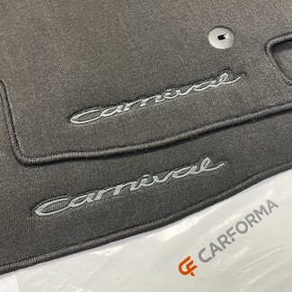 Коврики на KIA Carnival IV 7 мест с оттоманками 2020&nbsp;-&nbsp;2026 в Благовещенске