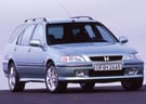 Коврики на Honda Civic VI 5d 1995 - 2000 в Благовещенске