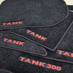 Коврики на Tank 500 2021 - 2025 в Благовещенске