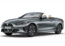 Коврики на BMW 4 (G22/G23/G26) 2020 - 2025 в Благовещенске