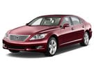 Коврики на Lexus LS IV 2006 - 2017 в Благовещенске